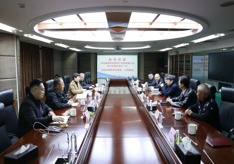 苏中集团与河北盛邦伟业开展合作交流