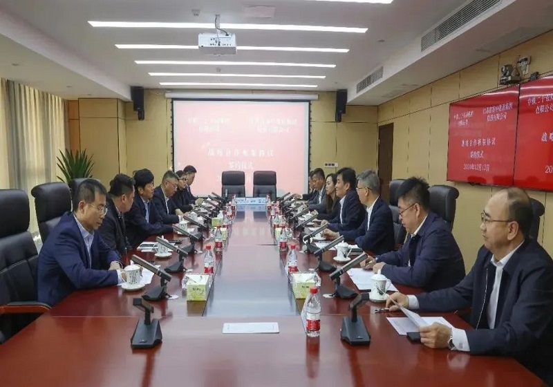 苏中集团与中铁二十五局签署战略合作框架协议