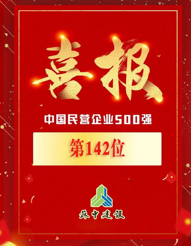 微信图片_20220530142714.jpg