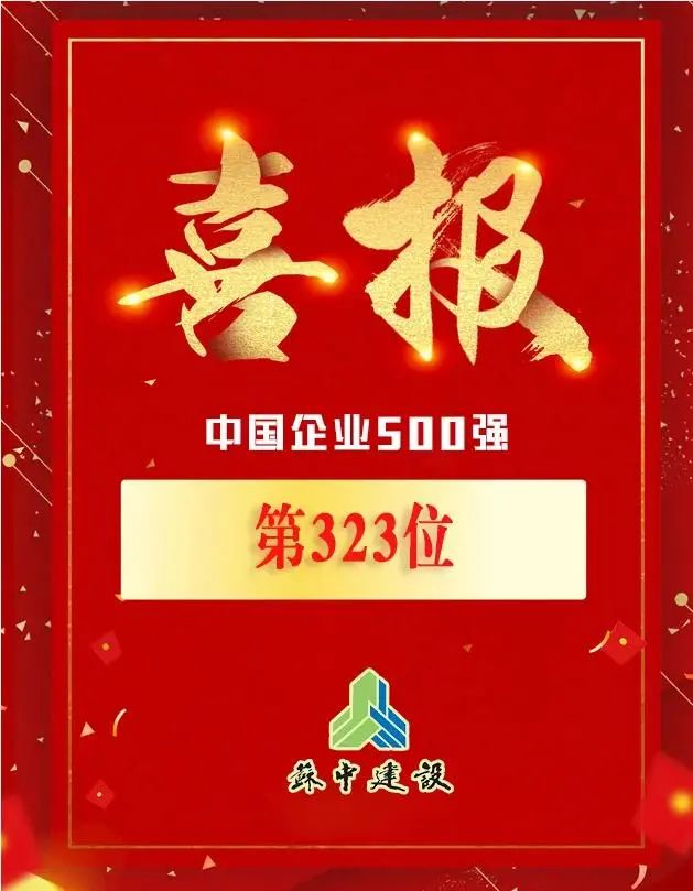 微信图片_20220530141928.jpg