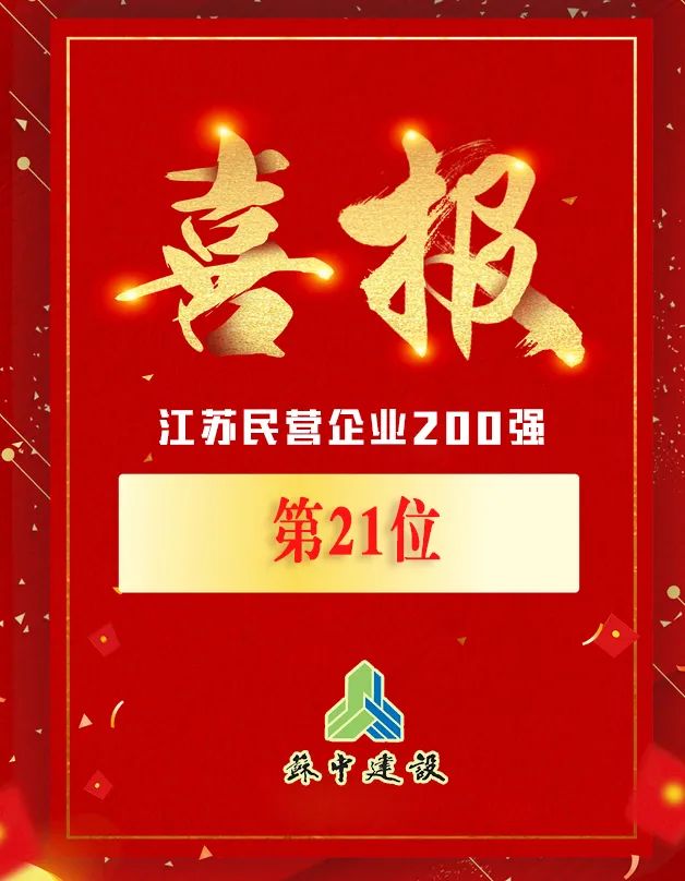 微信图片_20220530142710.jpg