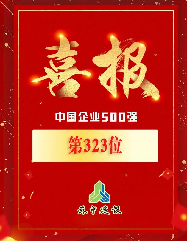 微信图片_20220530142717.jpg